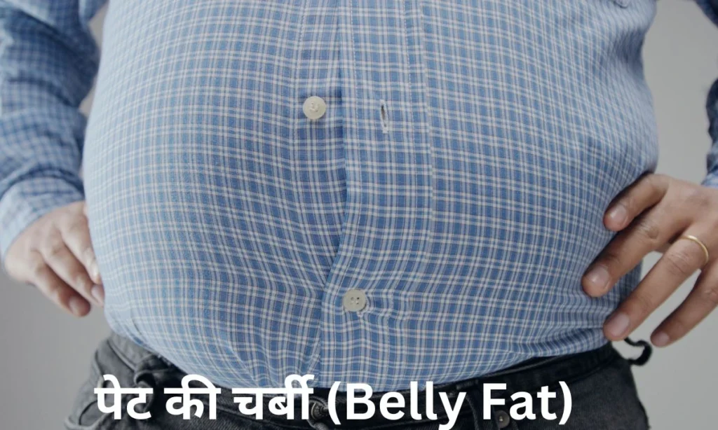 Belly Fat 1024x614