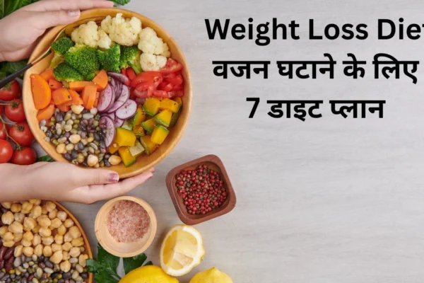 Weight Loss Diet